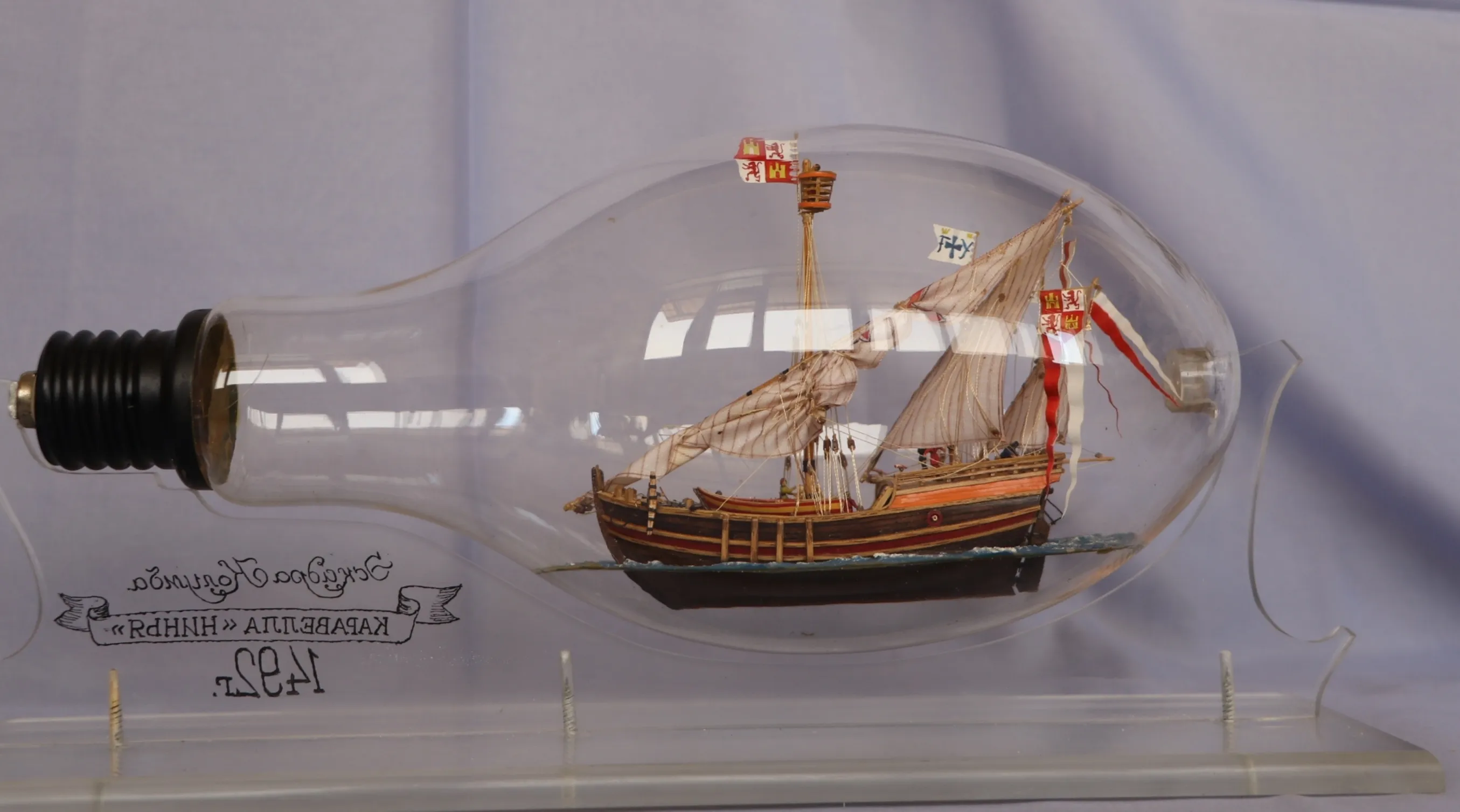 Модель корабля Каравелла "Нинья" - Верфь на Столе