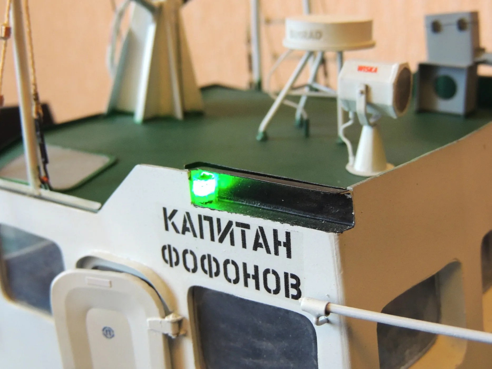 Модель корабля Лоцманский катер «Капитан Фофонов» - Верфь на Столе