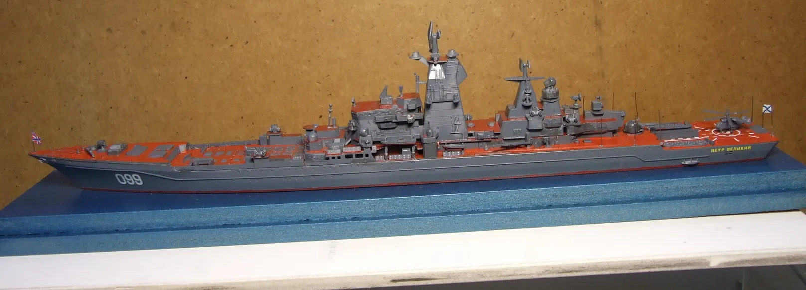Модель корабля «Пётр Великий» - Верфь на Столе