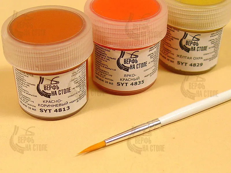 Кисть из синтетического волоса, круглая N 3