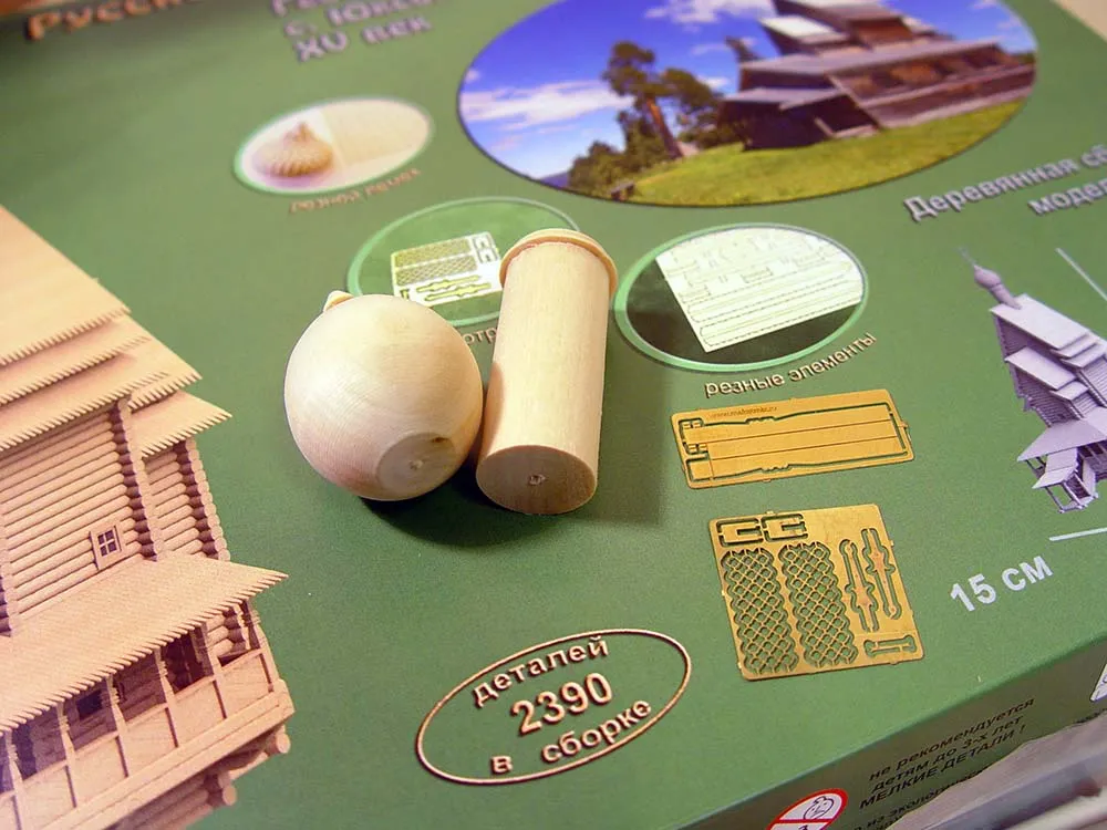 Георгиевская церковь, 2390 деталей + (Стартовый набор инструментов)