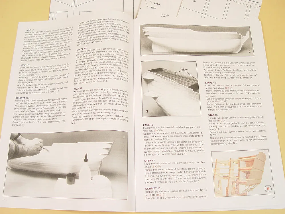 Чертеж корабля HMS Victory (1:98)