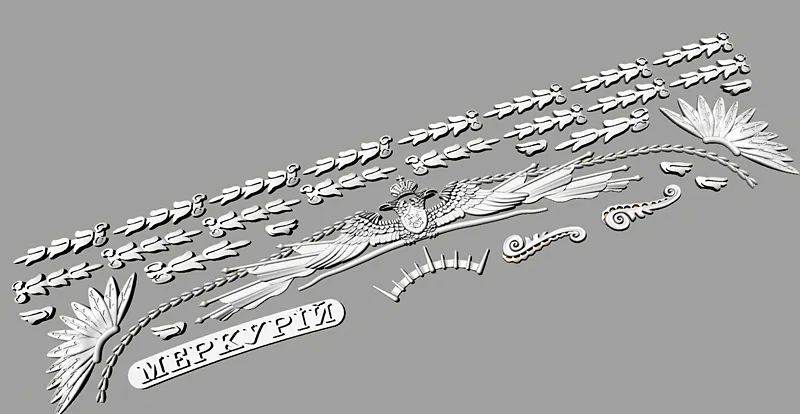 Декор для модели корабля Меркурий