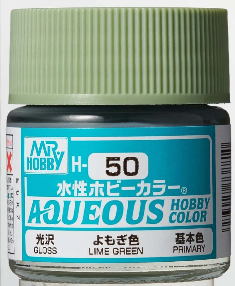 Краска Mr Hobby, акриловая, зеленый лайм глянцевая, H 50, 10 мл
