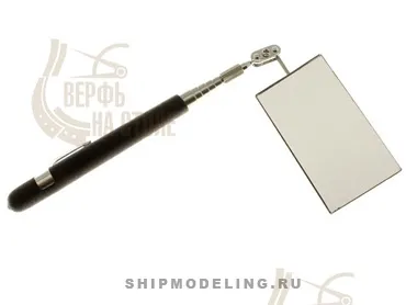 Телескопическое прямоугольное зеркальце