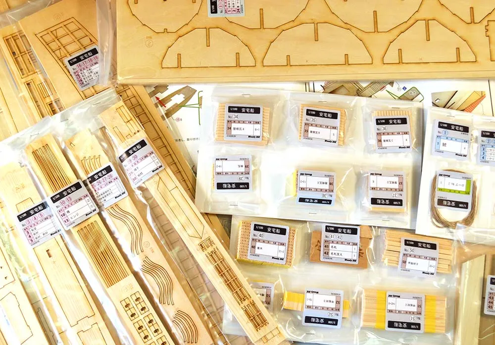 деревянная модель парусника ATAKE BUNE