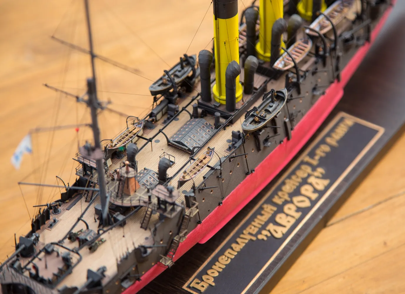 Модель корабля Бронепалубный крейсер I-го ранга "АВРОРА" - Верфь на Столе