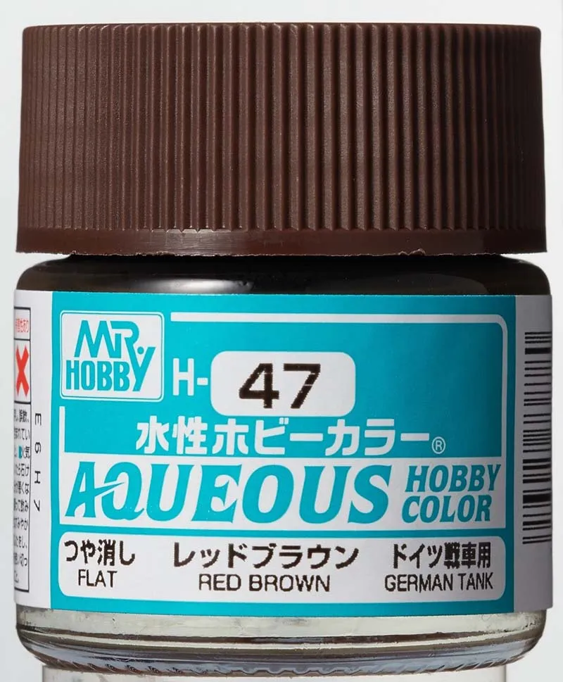 Краска Mr Hobby, акриловая, красно-коричневая матовая, H 47, 10 мл