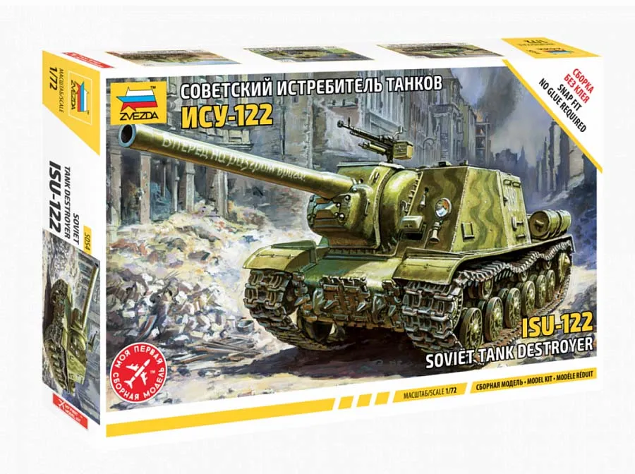 Советский истребитель танков ИСУ-122 (сборка без клея)