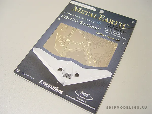 Беспилотник RQ170 Sentinel