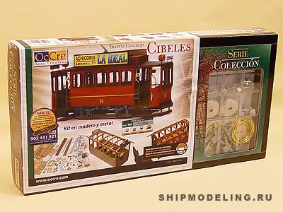 модель трамвая Модель трамвая CIBELES