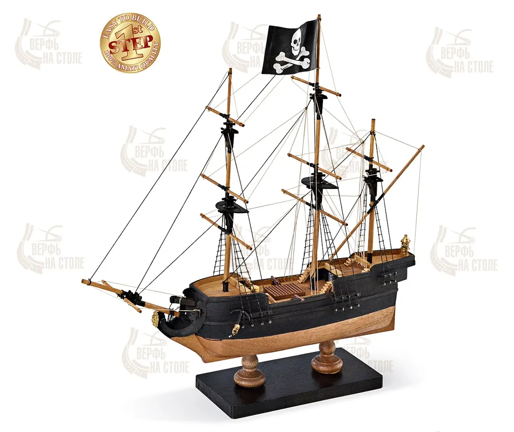 модель корабля Pirate ship (Пиратский корабль)
