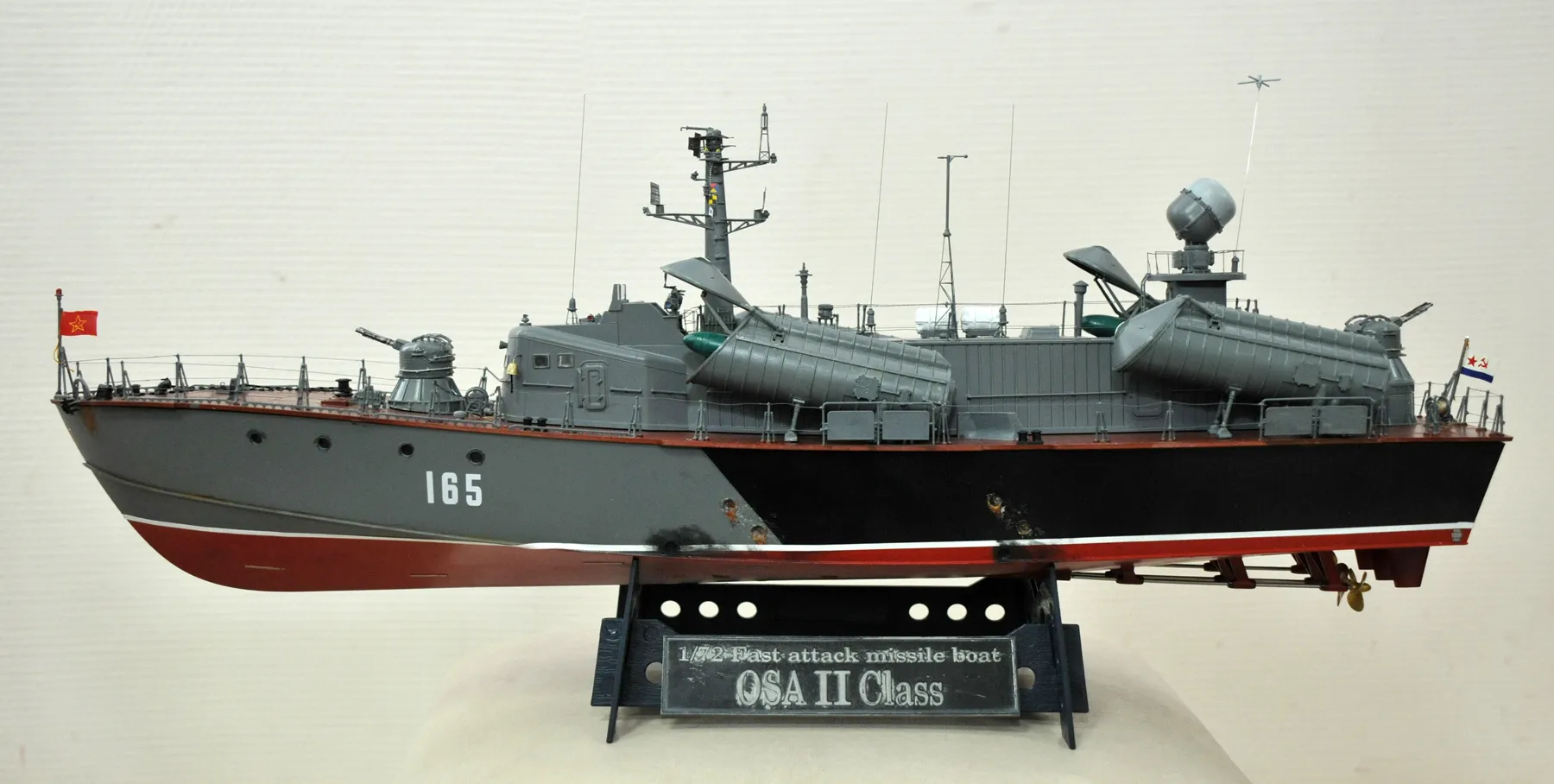 Модель корабля ракетного катера проекта 205 У «Москит» - Верфь на Столе