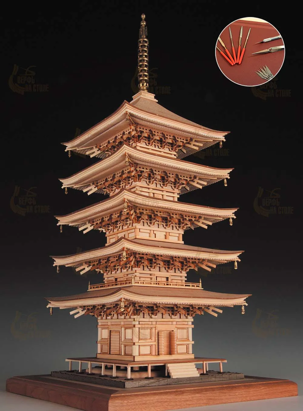 5-ти ярусная пагода Ruriko-Ji + (Стартовый набор инструментов)