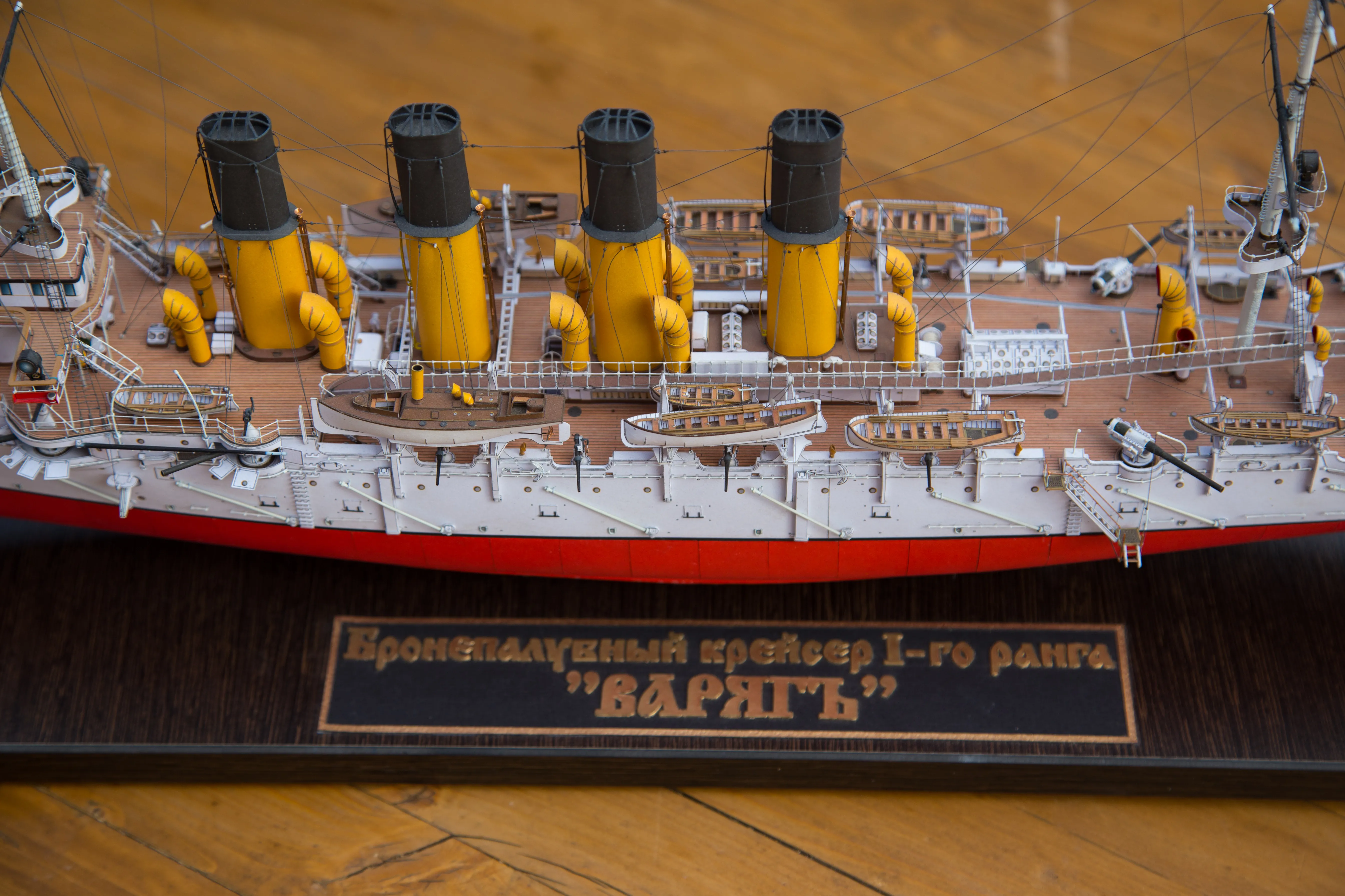 Модель корабля Крейсер "Варяг" - Верфь на Столе
