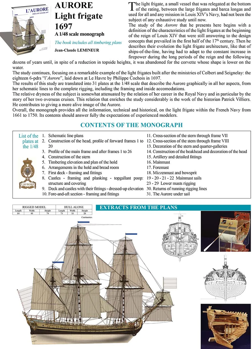 L'Aurore fregate legere 1697 + чертежи
