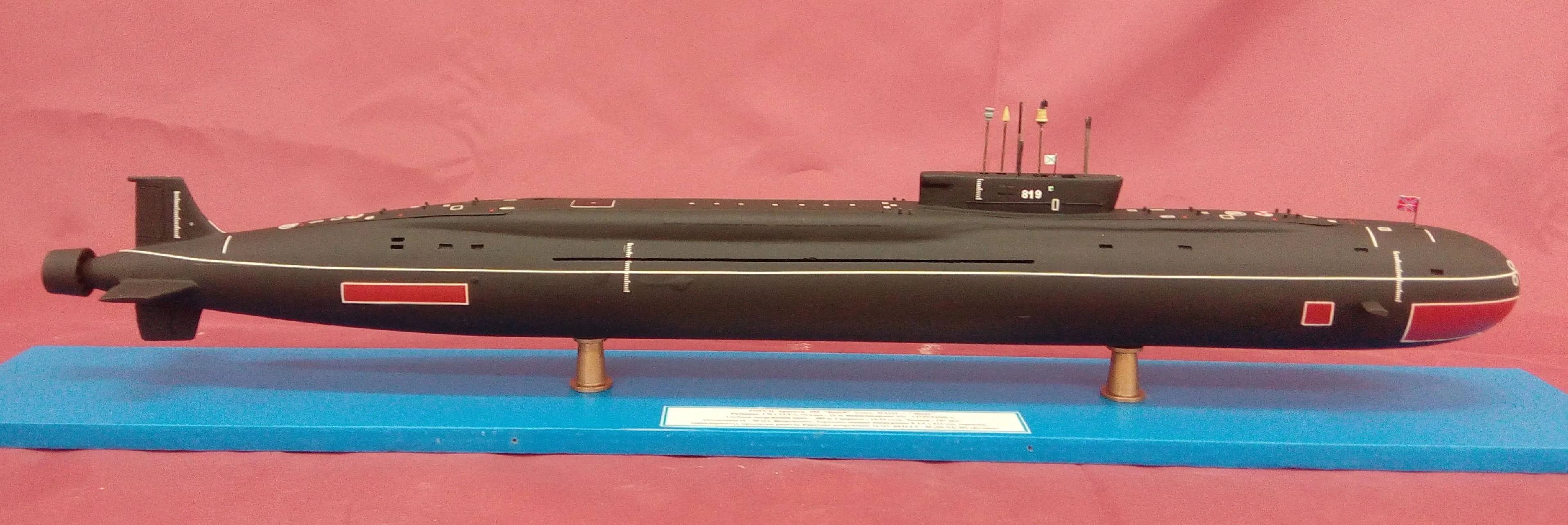 Модель корабля Подводная лодка «Борей» проекта 955 - Верфь на Столе
