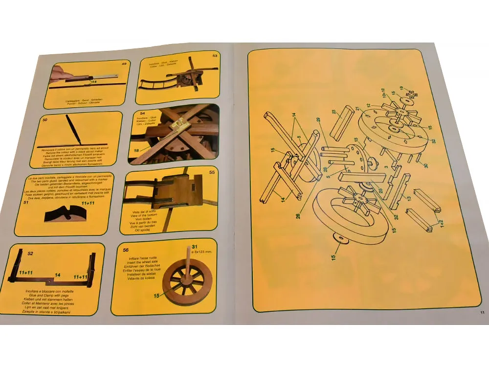 сборная модель пушки