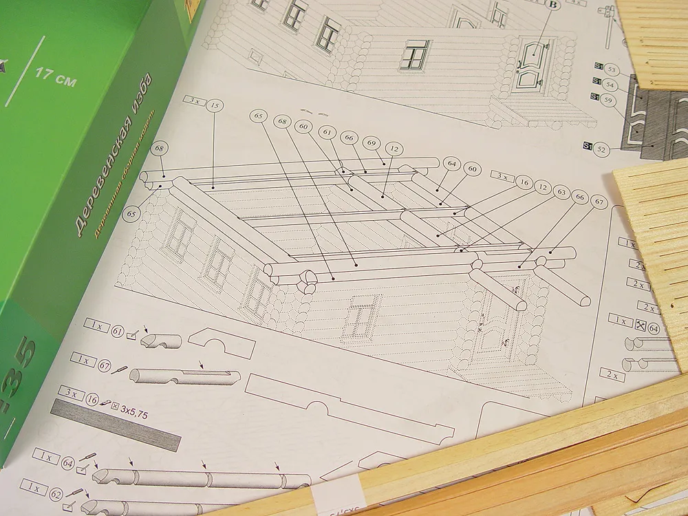 Деревенская изба, версия с подсветкой, 633 детали + (Расширенный набор для сборки)
