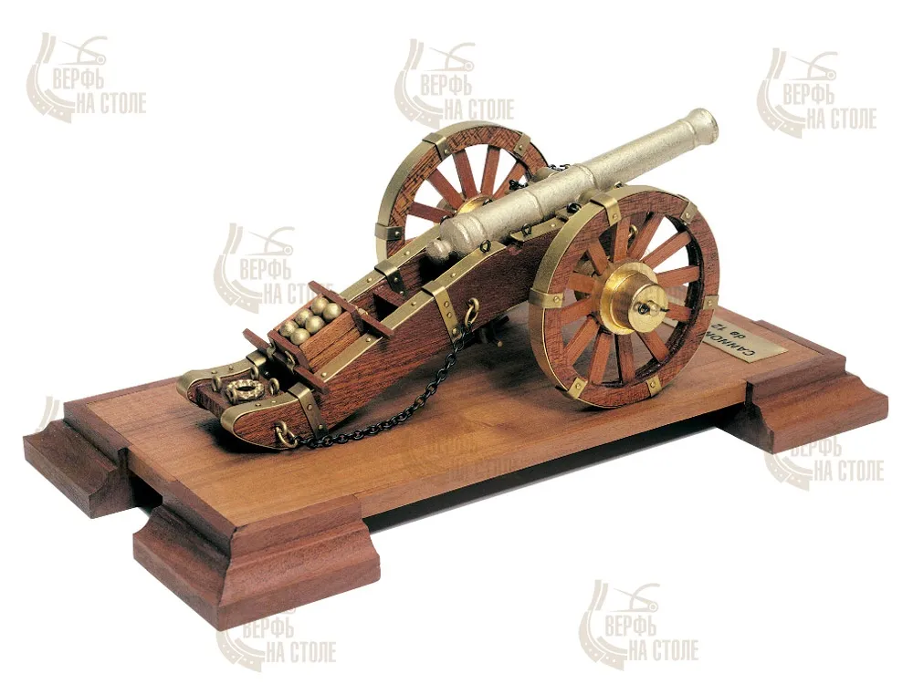 сборная модель пушки