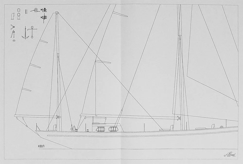 Чертеж крейсерской яхты Хортица