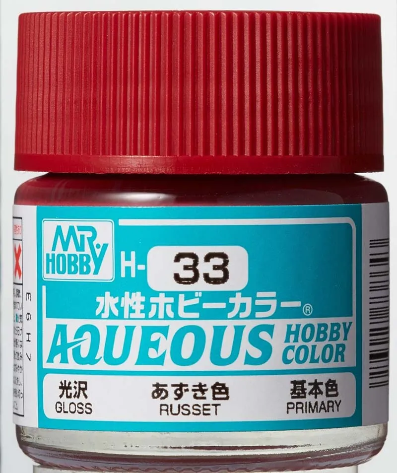 Краска Mr Hobby, акриловая, красновато-коричневая глянцевая, H 33, 10 мл