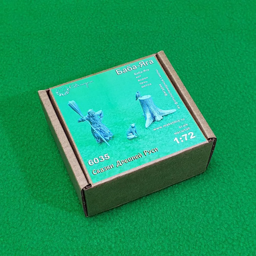 Фигурка Баба-Яга с метлой масштаб 1:72