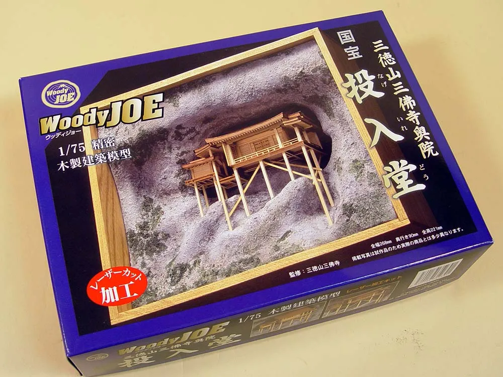 Храм Nageire + (Стартовый набор инструментов)