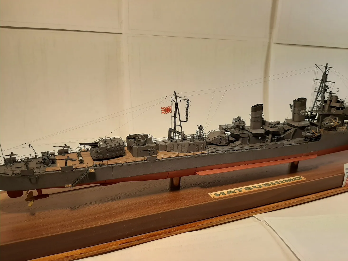 Модель корабля IJN "Hatsushimo" - Верфь на Столе