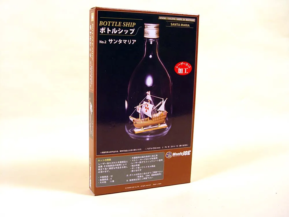 деревянная модель парусника Santa Maria корабль в бутылке