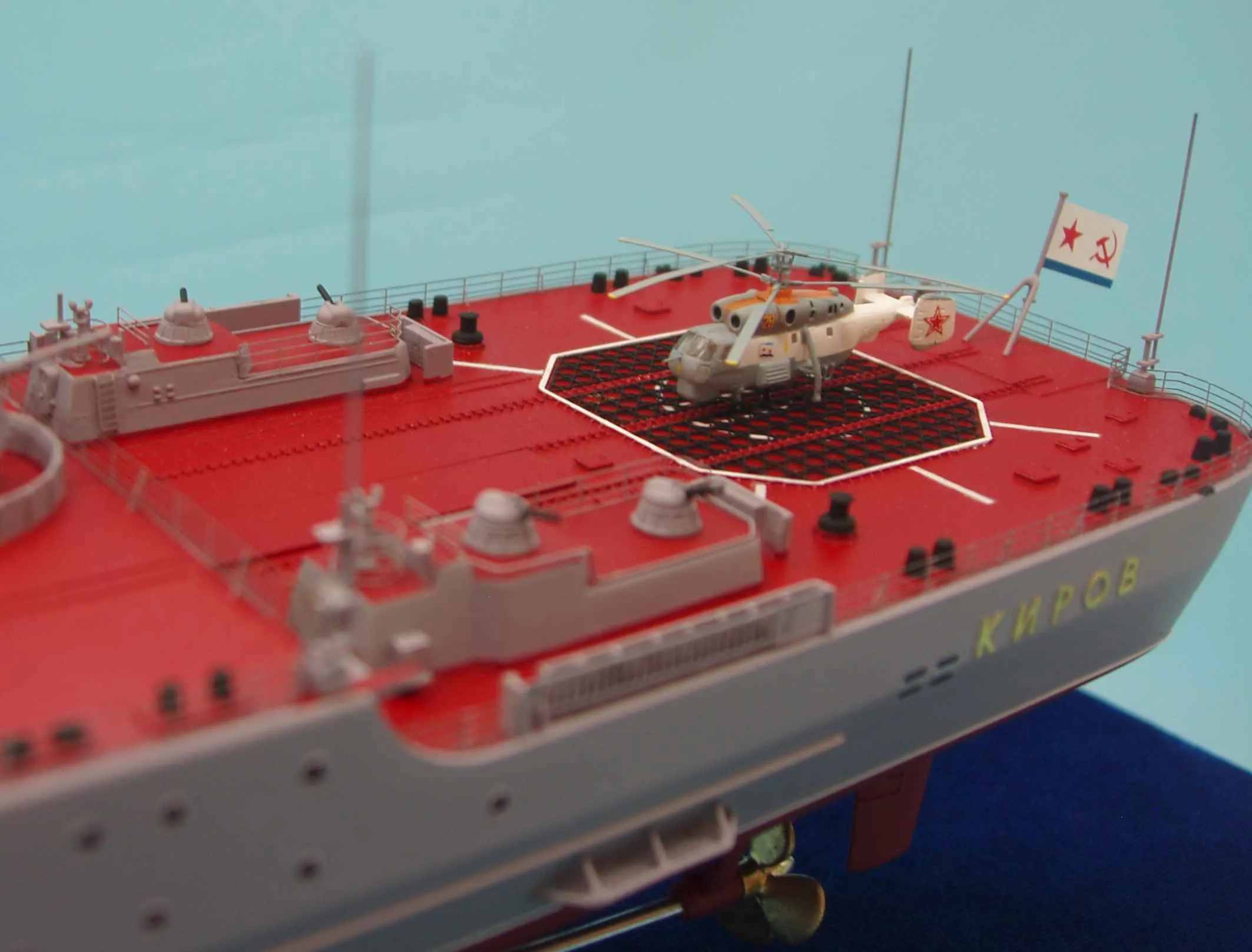 Модель корабля ТАРкр «Киров» - Верфь на Столе