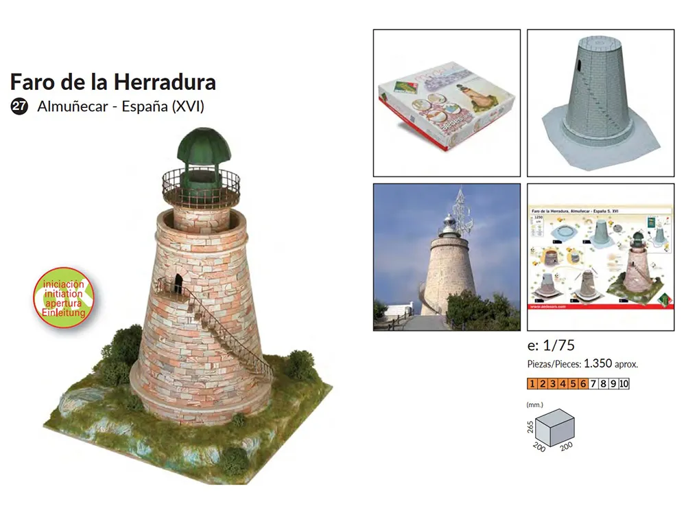 керамический конструктор