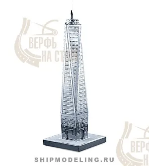 Всемирный Торговый Центр