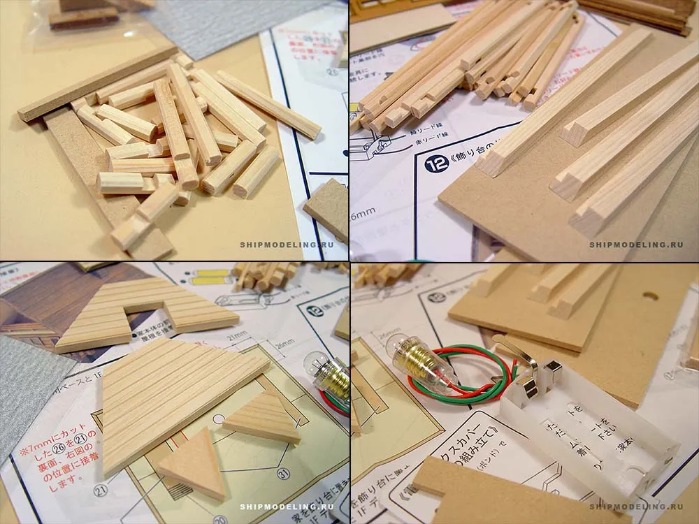 Mori-No-Ie, дом с подсветкой