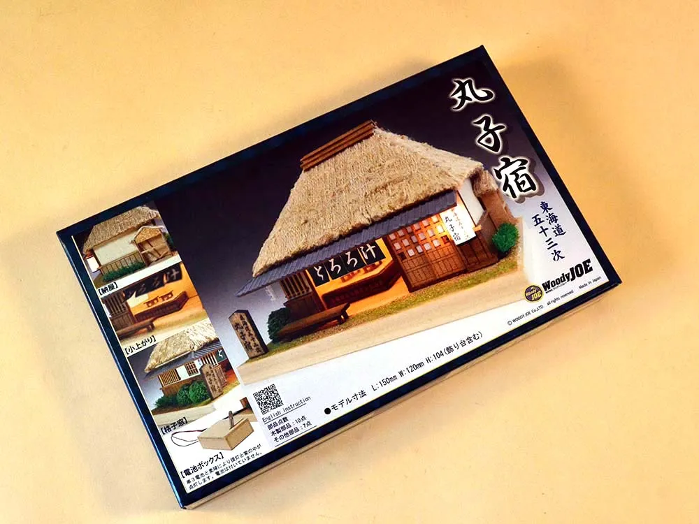 Tokaido Mariko-Shuku (с подсветкой) + (Стартовый набор инструментов)