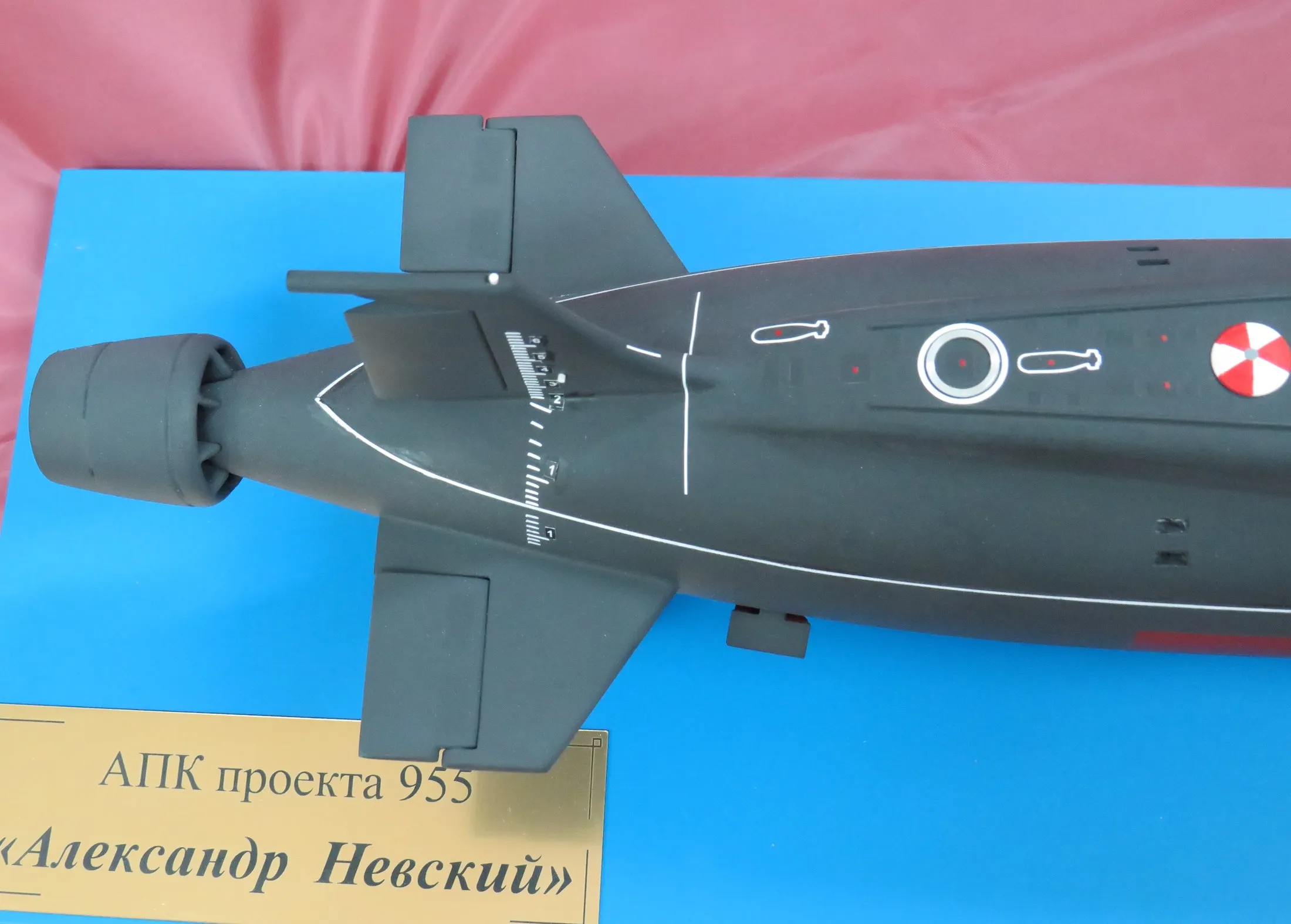 Модель корабля «Александр Невский» - Верфь на Столе