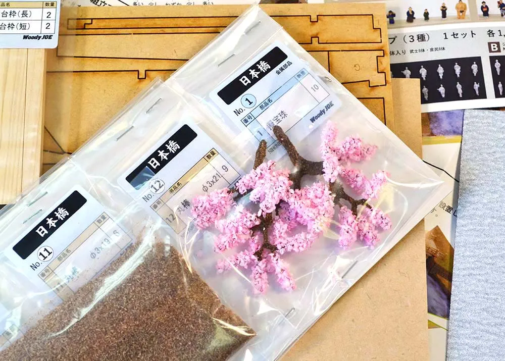 Мост Tokaido Nippon-Bashi + (Стартовый набор инструментов)