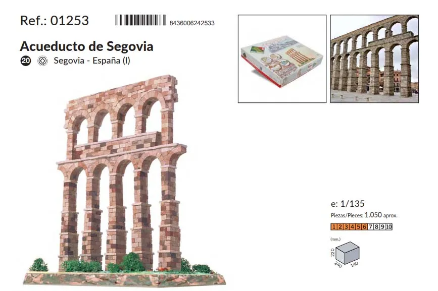 керамический конструктор