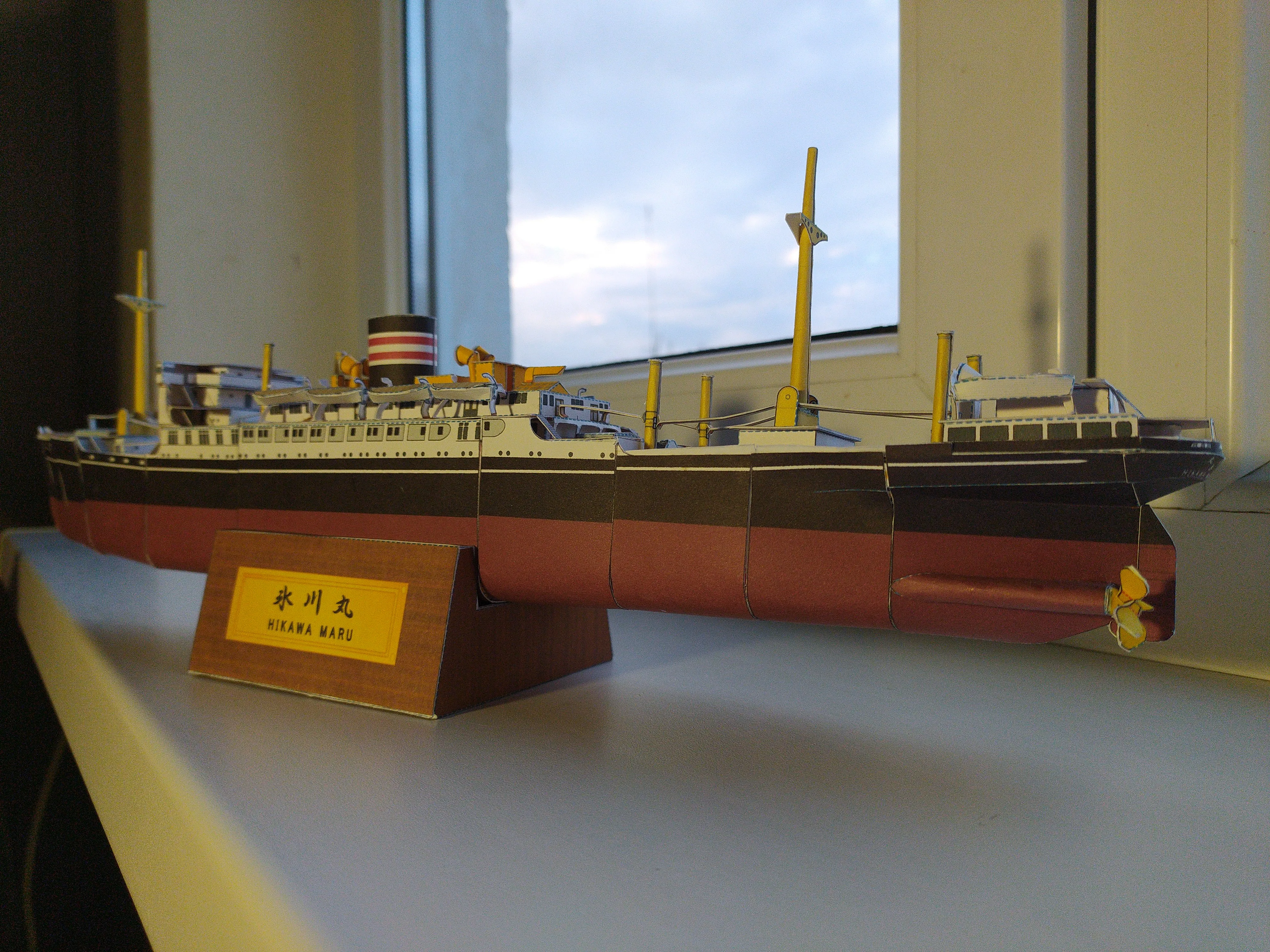 Модель корабля теплоход «Hikawa Maru» - Верфь на Столе