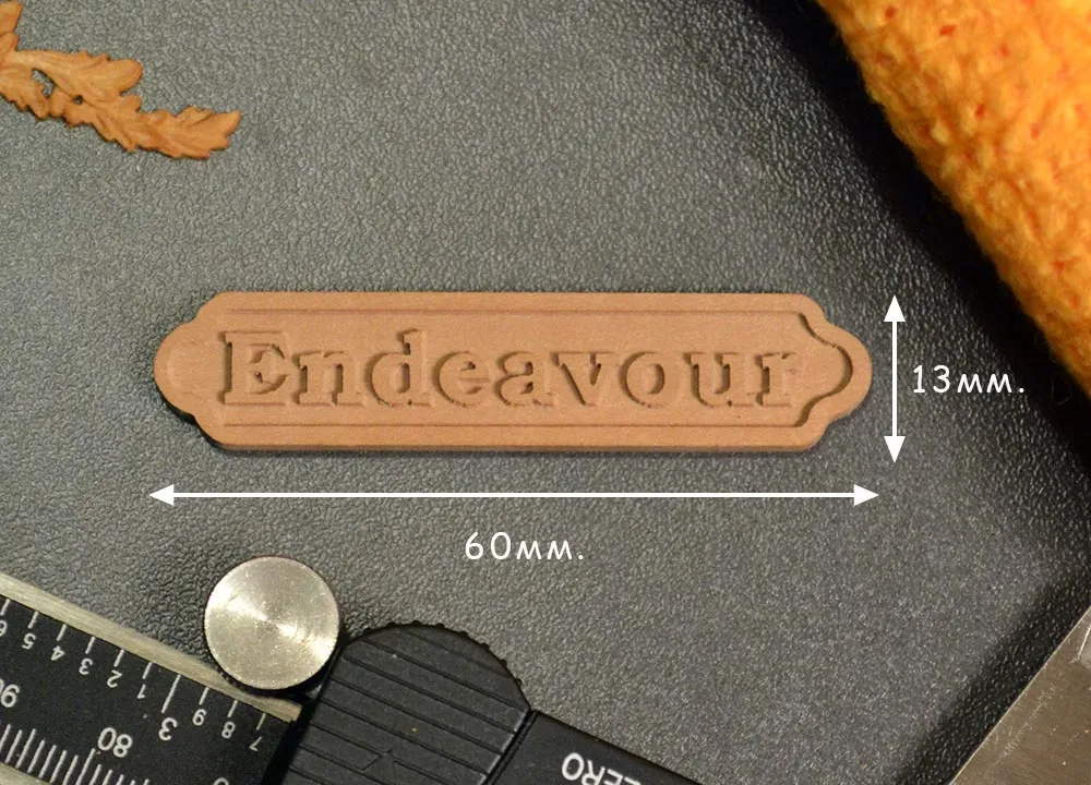 Табличка Endeavour, груша, рез ЧПУ