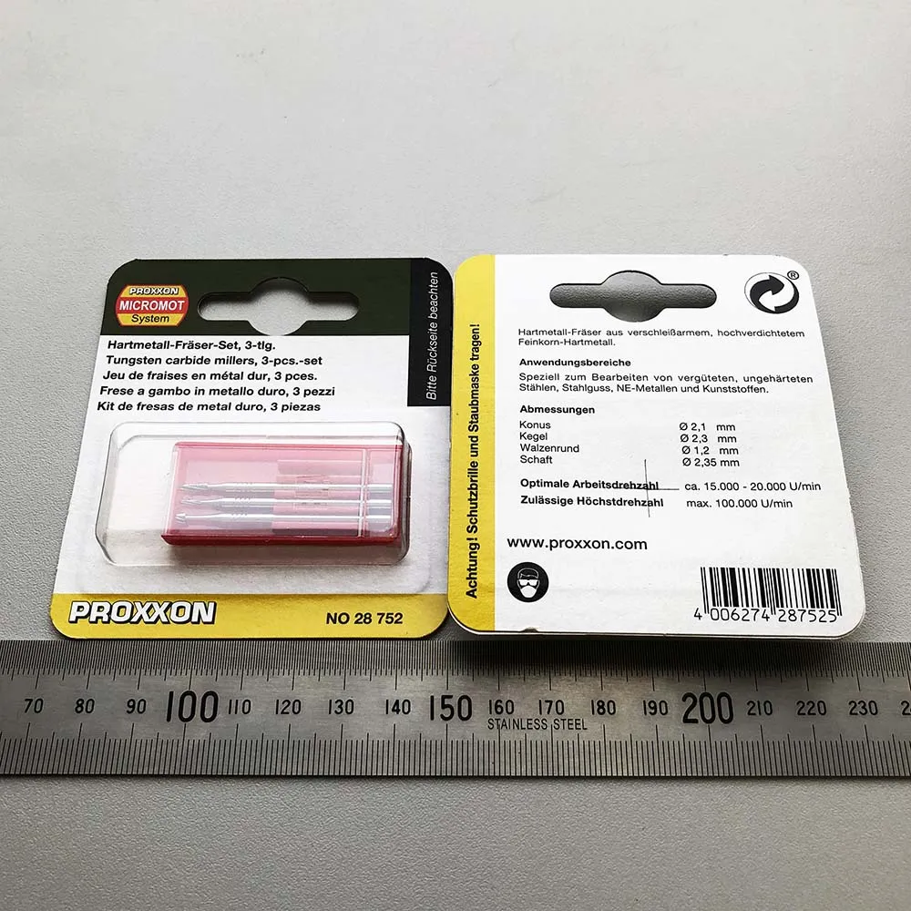 Фрезы твёрдосплавные Proxxon, 1,2-2,3 мм, 3 шт