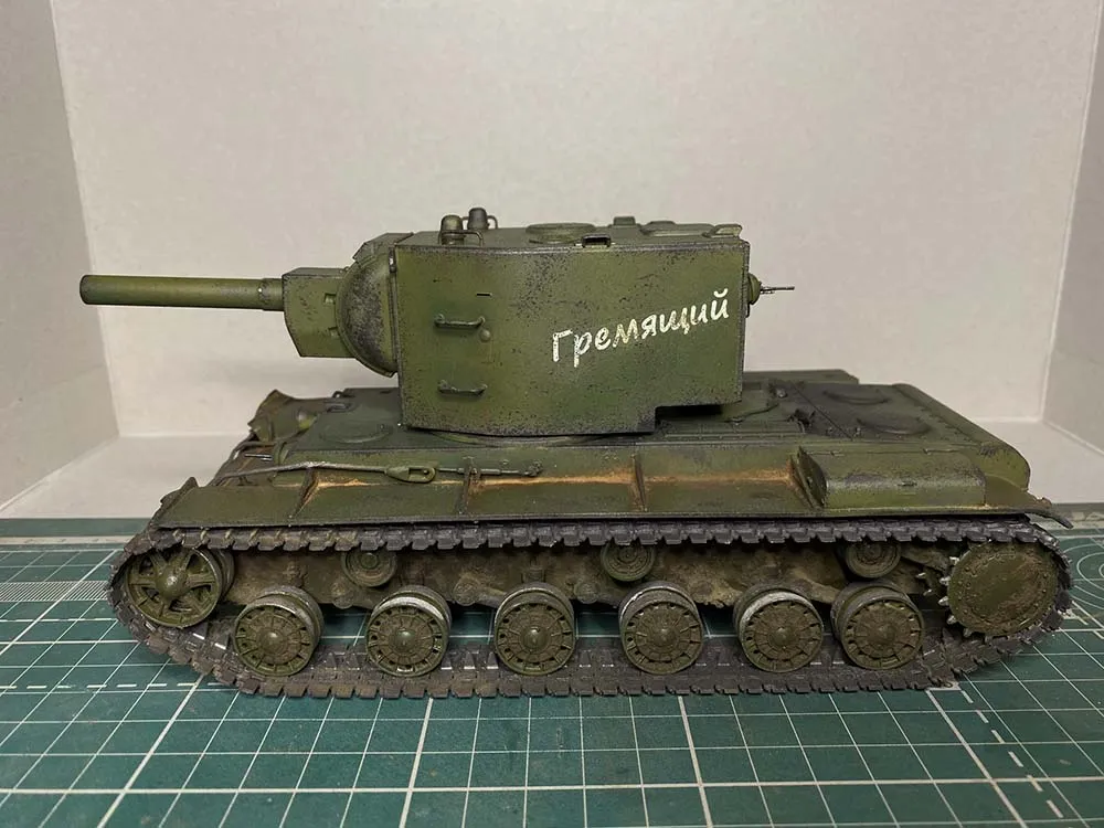 Советский тяжелый танк КВ-2