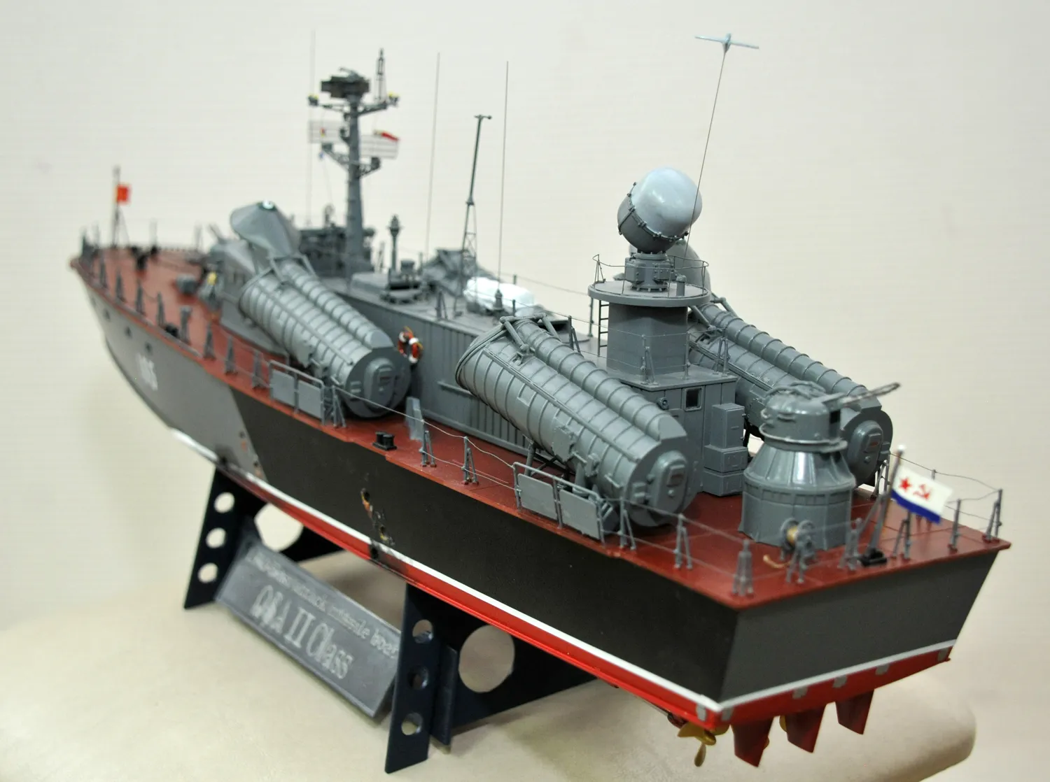 Модель корабля ракетного катера проекта 205 У «Москит» - Верфь на Столе