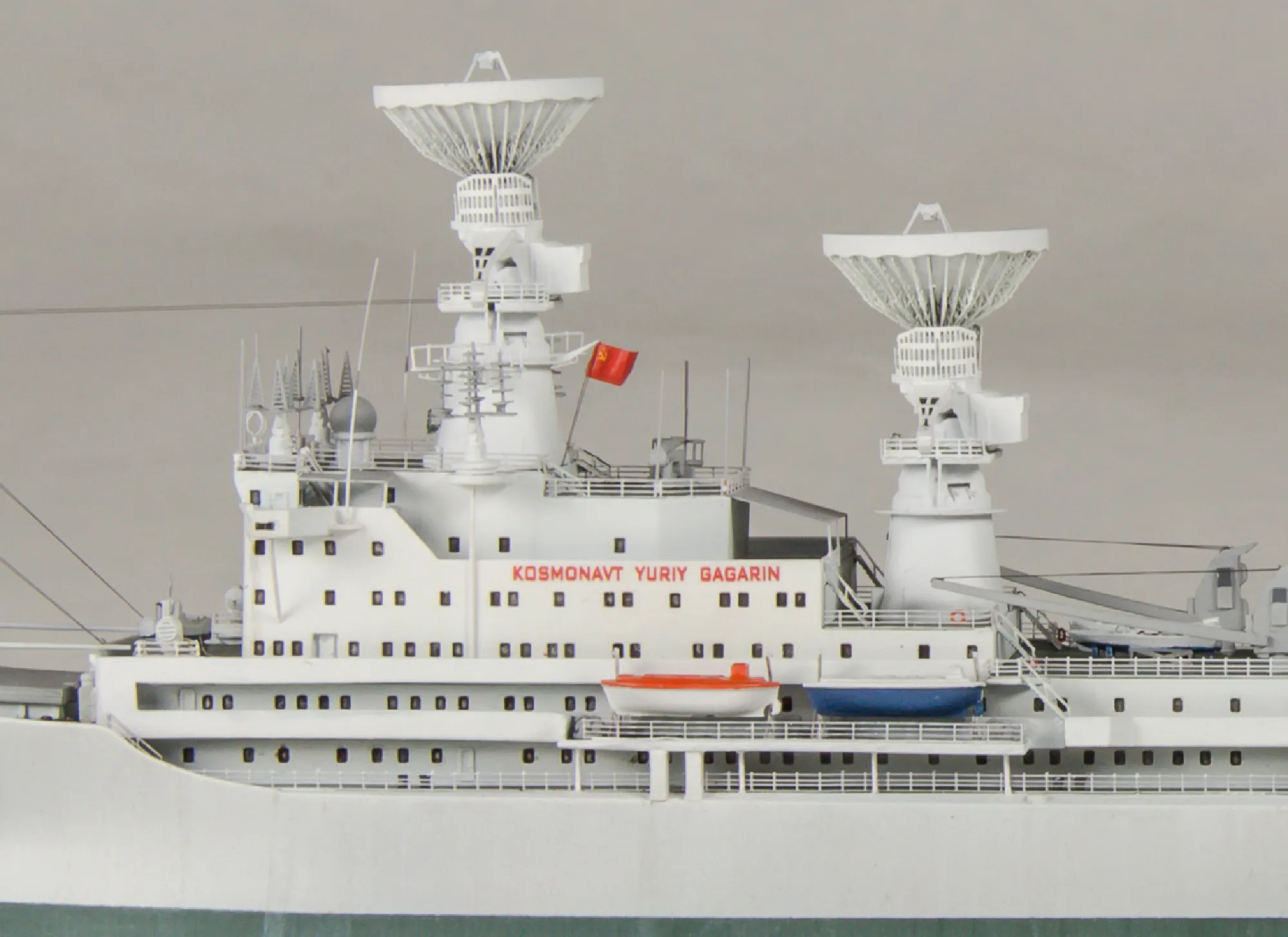Модель корабля Корабль измерительного комплекса «Космонавт Юрий Гагарин» - Верфь на Столе