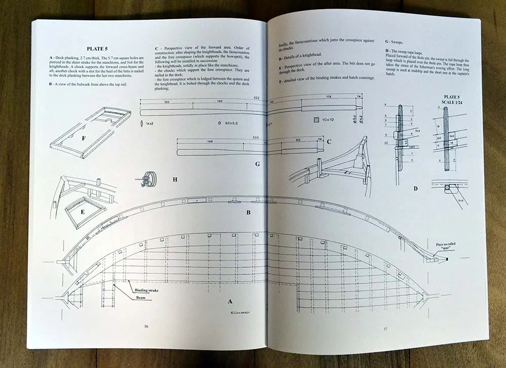 Le Moure de Pouar + чертежи