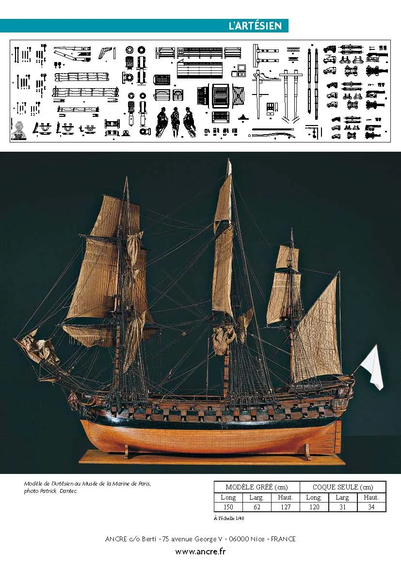 L'Artesien, 1764-1785 + чертежи