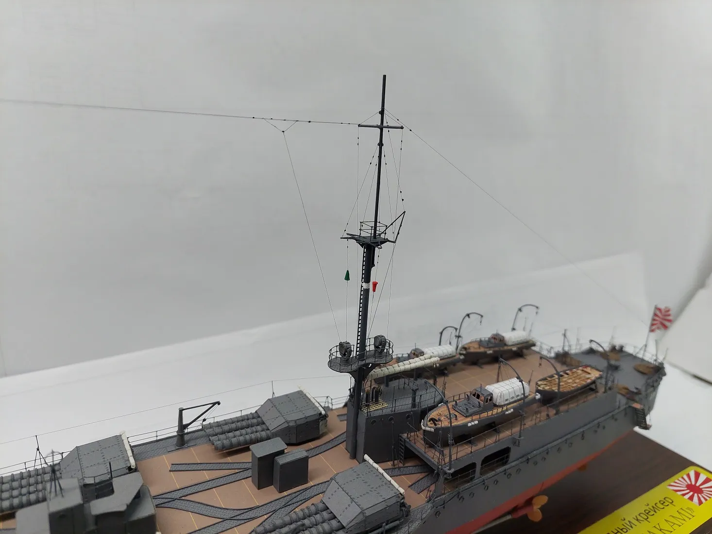 Модель корабля IJN «Kitakami» - Верфь на Столе