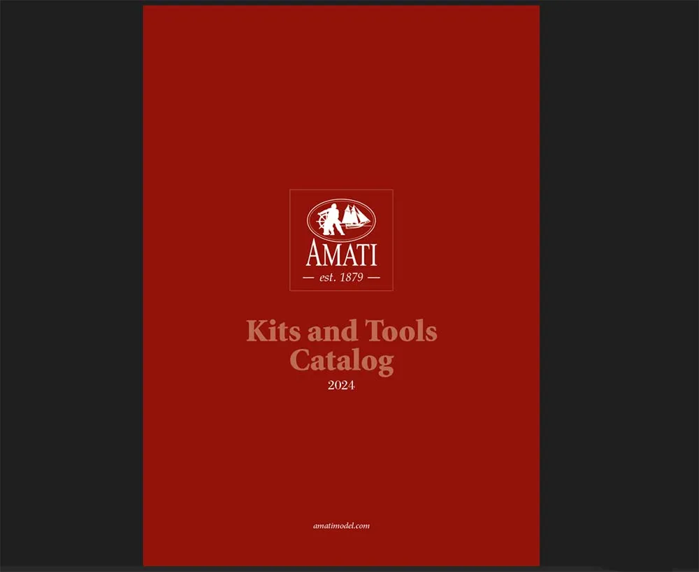 Amati Каталог