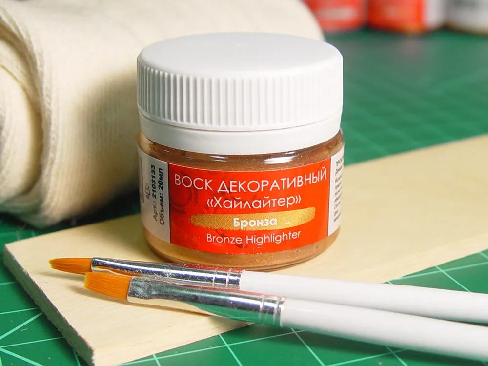 Воск декоративный, цвет бронза, 20 мл (срок годности закончился)
