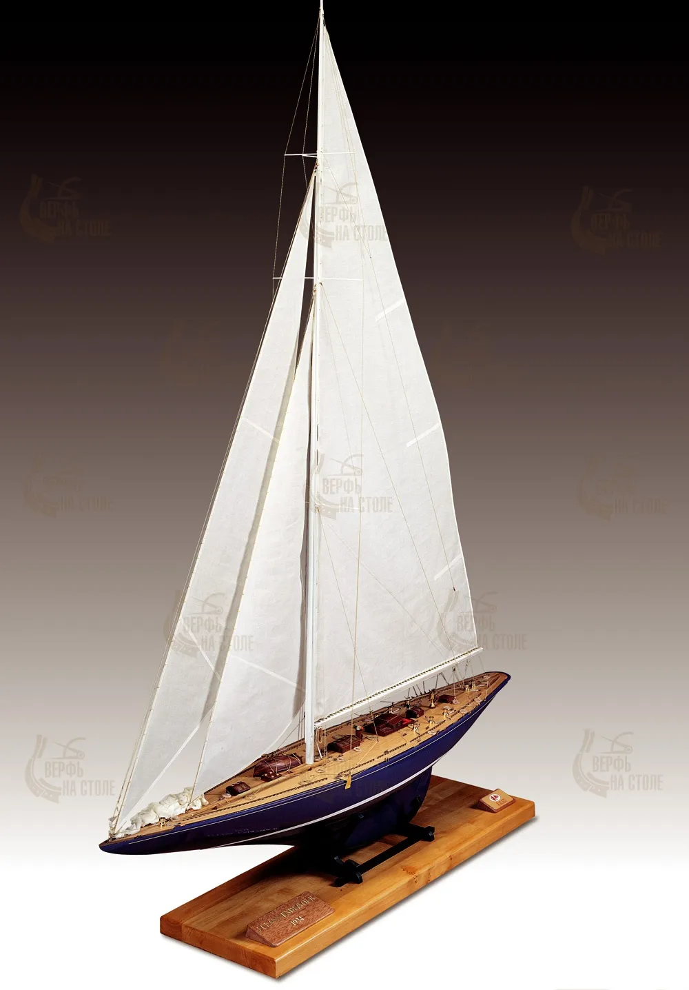 Endeavour America's cup 1934 challenger